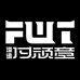 付顽童企业店