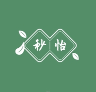 秒怡服饰