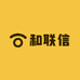 和联信数码