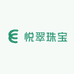 悦翠翡翠手镯
