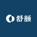 舒颜家纺