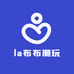 la布布潮玩