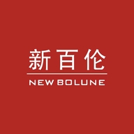 新百伦乐跑鞋类专卖店