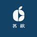茗歆