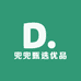 兜兜甄选优品