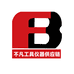 不凡工具仪器供应链企业店