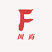 风尚臻品潮鞋