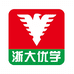 浙大优学企业店