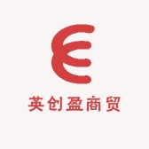 英创盈商贸