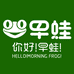 早蛙食品店