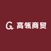 高瓴甄选助农
