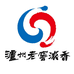 泸州老窖浓香聚立专卖店