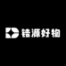 锆源好物精选店