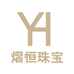 熠恒珠宝