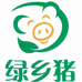 阿鹏肉类经营部