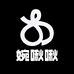 婉啾啾女装店