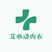 艾心动内衣