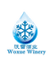 沃雪酒类