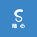 随心睡衣