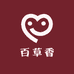 甘肃百草香特产