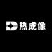 山水光电热成像
