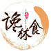 馋林食漳州杏运风食品有限公司零食专卖店