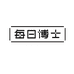 每日博士营养膳食旗舰店