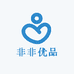 非非优品