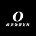 A欧美外贸女鞋