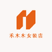 禾木木女装店