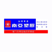 厦门市瑞亚贸易有限公司企业店