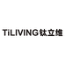 TILIVING钛立维官方旗舰店
