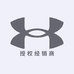 安德玛企格专卖店