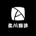 柔川甄选