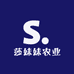 莎妹妹农业