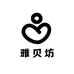雅贝坊
