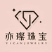 YICAN亦璨培育钻石