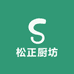 松正厨坊
