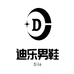 迪乐男鞋个体店