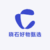 晓石好物甄选