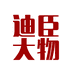 迪臣渔户外专卖店