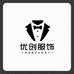 优创服饰男装