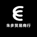 朱多多榴莲水果