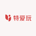 特爱玩台球器材