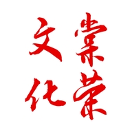 棠荣钱币文化企业店