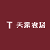 天采农场