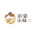 沂蒙小妹粮油店