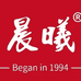 晨曦勤维海鲜专卖店