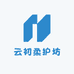 云初柔护坊