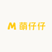 萌仔仔童婴玩具店